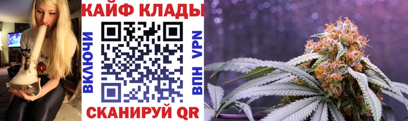 ЭКСТАЗИ Заринск
