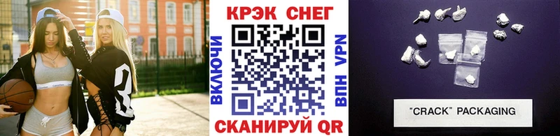 Сколько стоит Заринск Гашиш  Каннабис  Кокаин  мега   МЕФ  APVP  АМФ 