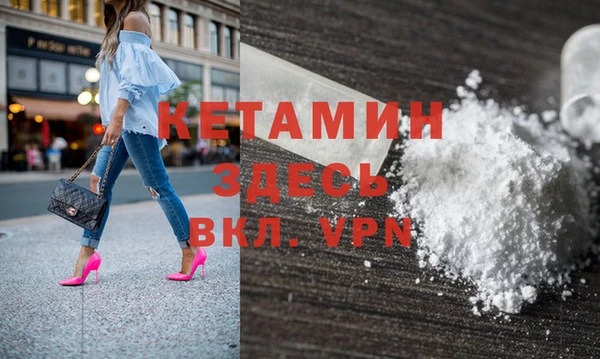 jwh Волосово