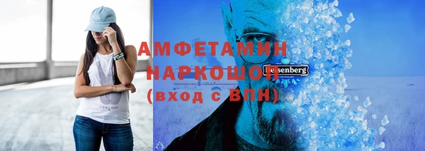 не бодяженный Володарск