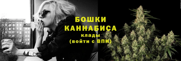 jwh Волосово