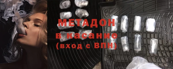 MESCALINE Горняк
