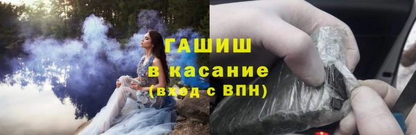 не бодяженный Володарск