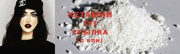 спиды Горнозаводск