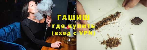 jwh Волосово