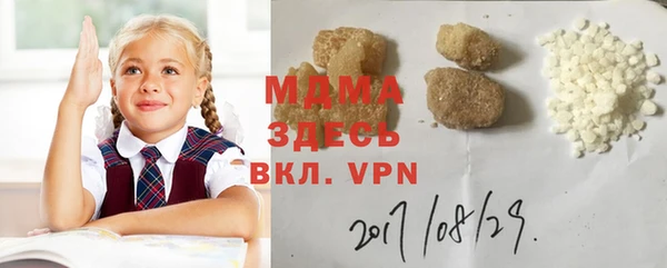не бодяженный Володарск