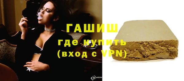 не бодяженный Володарск