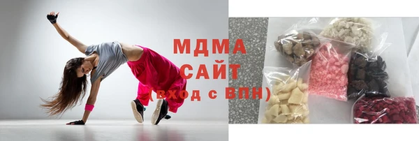 MESCALINE Горняк