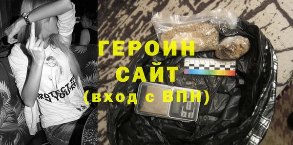 jwh Волосово