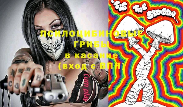 не бодяженный Володарск