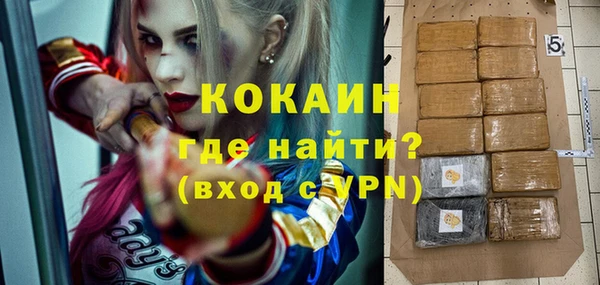 меф Верея