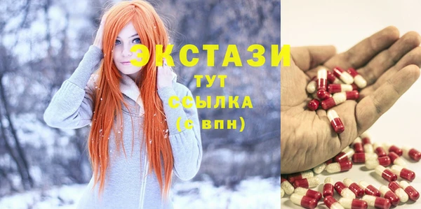jwh Волосово