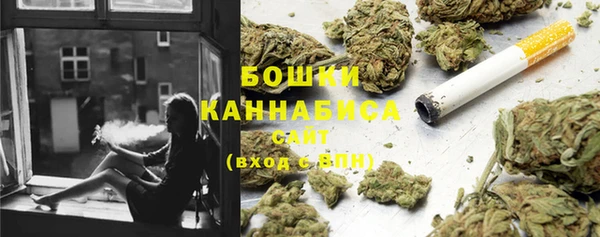 метадон Горно-Алтайск
