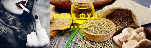 мескалин Вязники