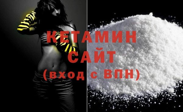 твердый Россошь