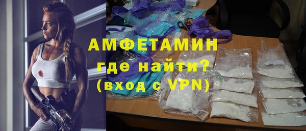 не бодяженный Володарск