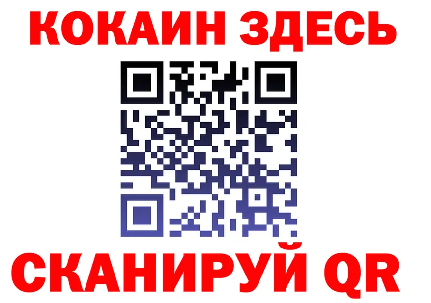 Cannafood конопля как зайти площадка blacksprut Заринск
