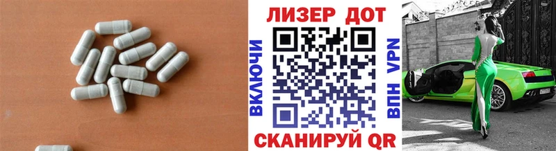 купить наркоту  Заринск  Лсд 25 экстази ecstasy 